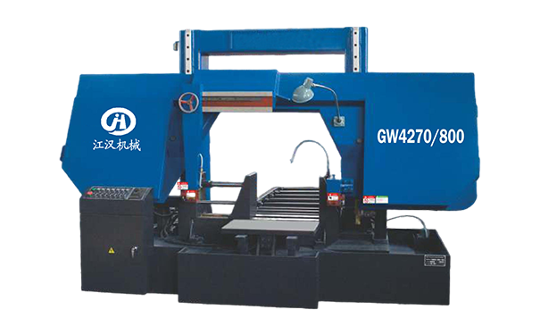 夷陵GW4270/800双柱龙门卧式带锯床